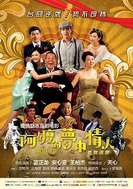 五月婷色